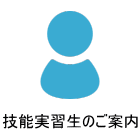 �Z�\���K���̂��ē�